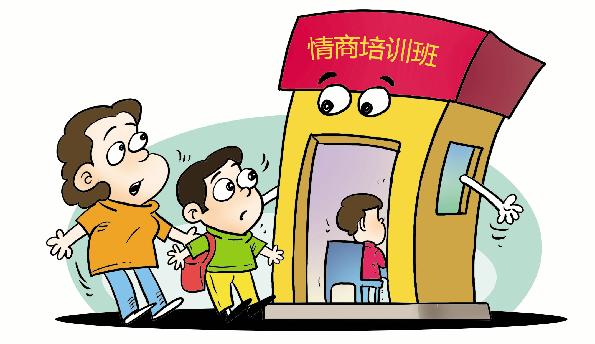 3岁孩子能成万人迷？扬州家长，万元情商班你买账吗？