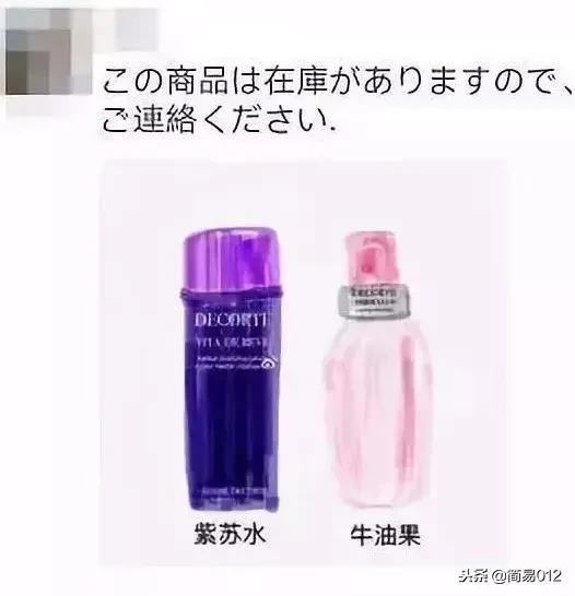 最佳设计师颁奖,年度最佳设计者奖