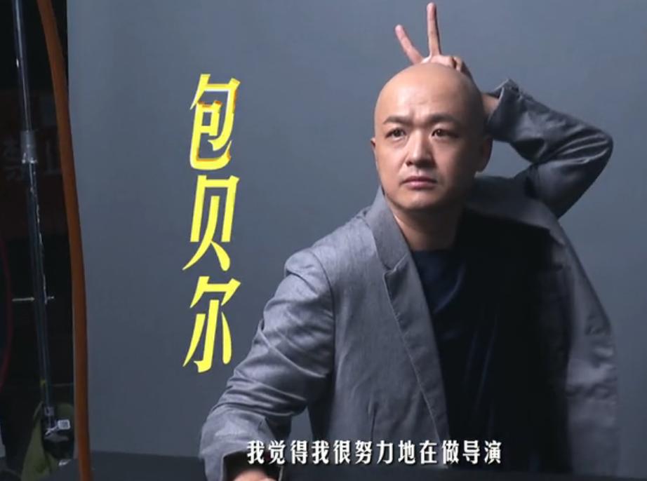 网红和富二代拍综艺节目,富二代网红都来当导演