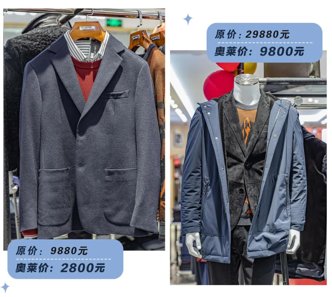 意大利风情小镇4期交付,沈阳意大利风情小镇怎么样