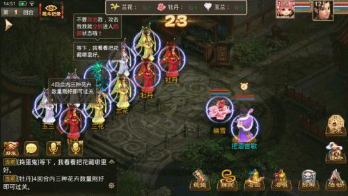 问道手游6周年预充值,问道手游怎么领取周年宠物