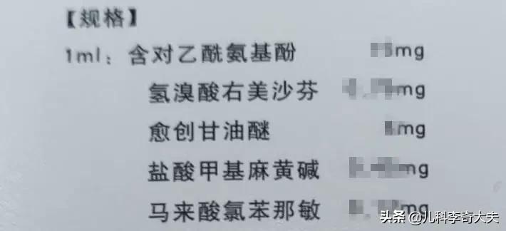 孩子发烧不吃药的退热方法,小孩发烧不出汗最快退烧方法物理