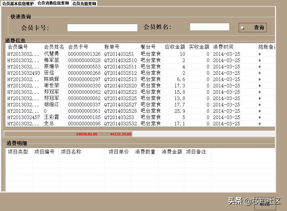 winform插件式开发源码,如何制作winform源码