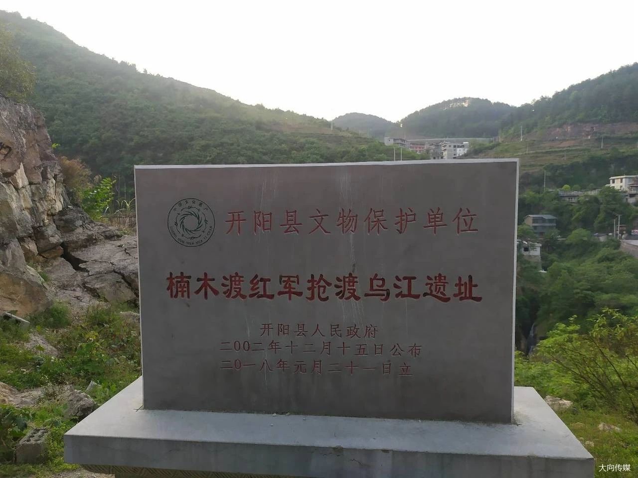 楠木渡前世今生,楠木渡镇名字的由来