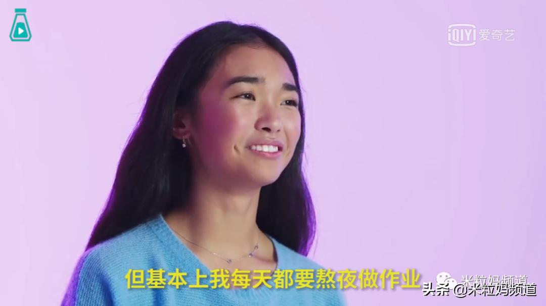 16岁混血芭蕾舞女孩的一天,16岁混血芭蕾少女