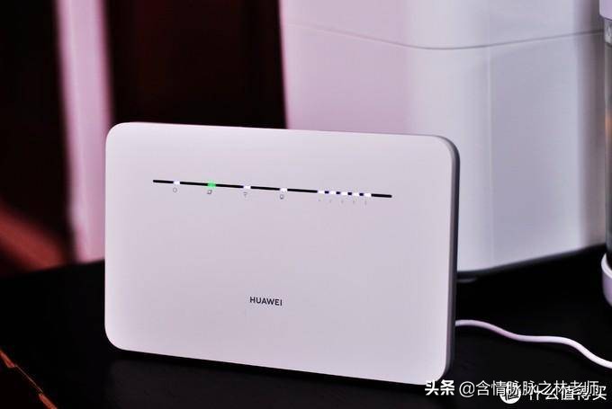 会议没有临时宽带怎么办,华为路由pro2