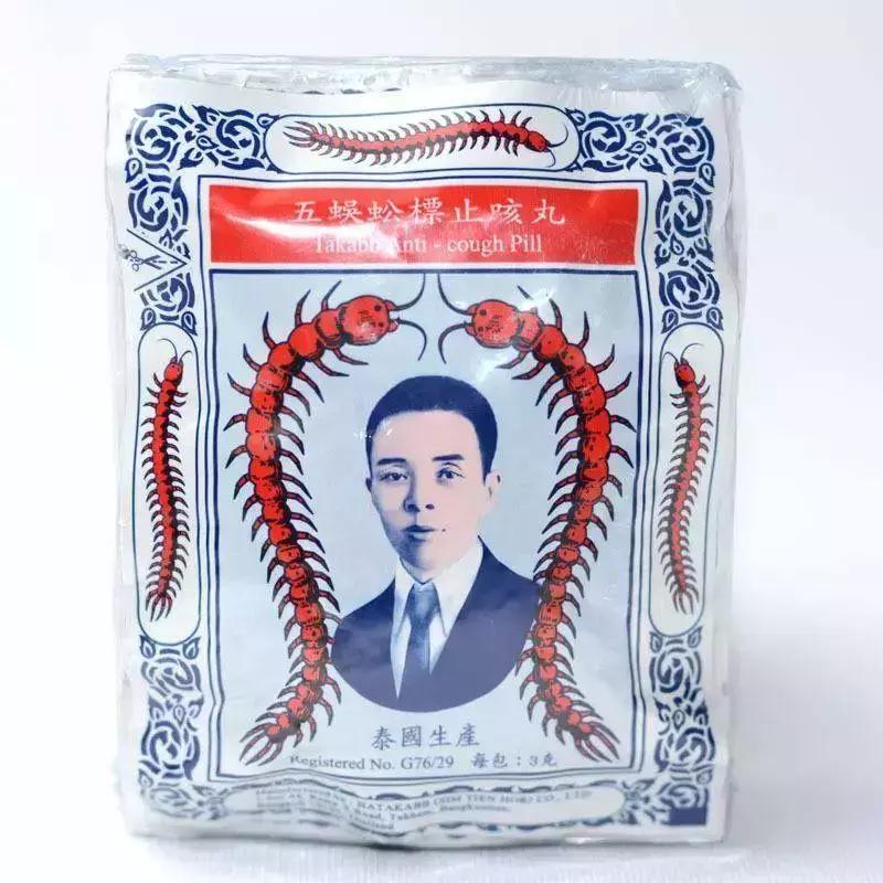 去泰国带回的神药,泰国旅游必买的几种药