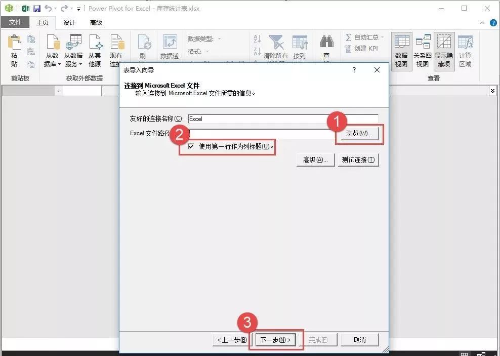 淘宝竞品分析套路与思路,淘宝竞品数据分析思路和方法