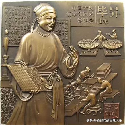 湖北为什么称九头鸟 (湖北为什么是九头鸟)