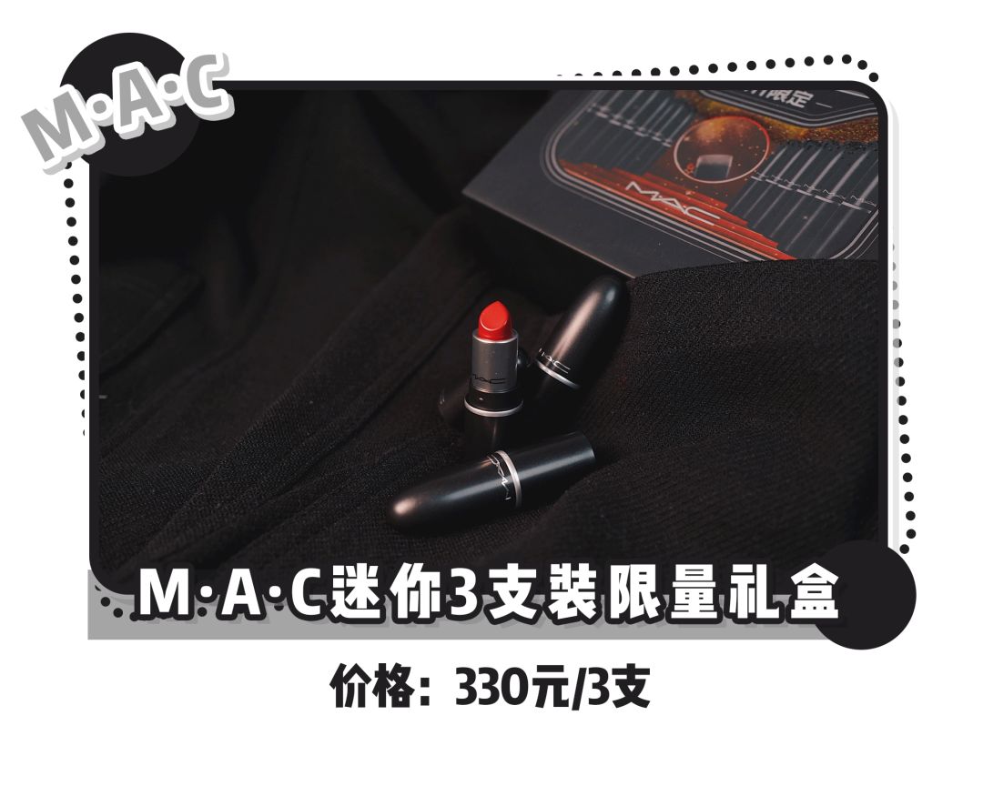 双11攻略11.11元秒杀,双11美妆好物