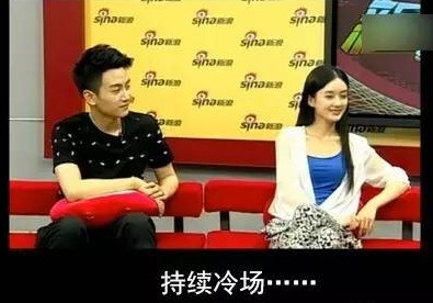 好惨！这两个人又被对号入座了……