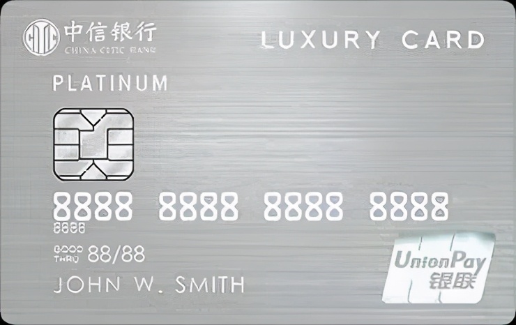 什么卡称为高端卡,高端卡都是双币卡