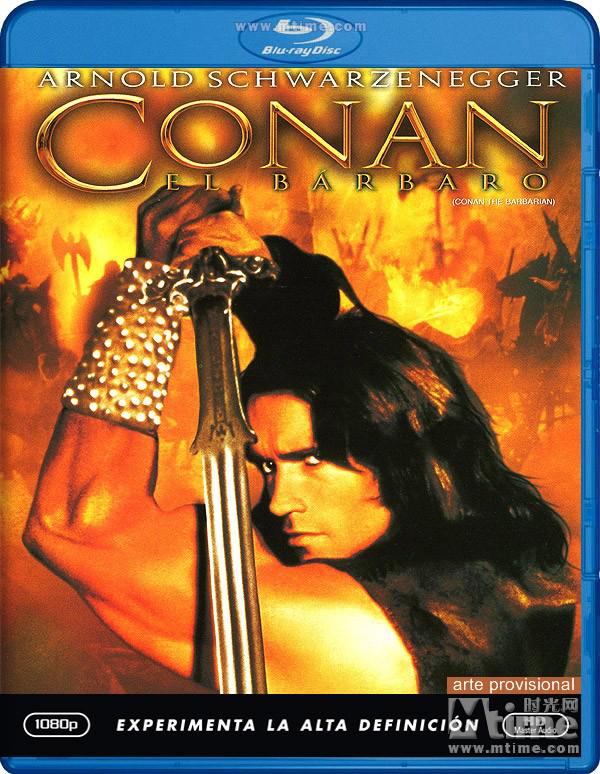 1982版野蛮人柯南,野蛮人柯南1982电影