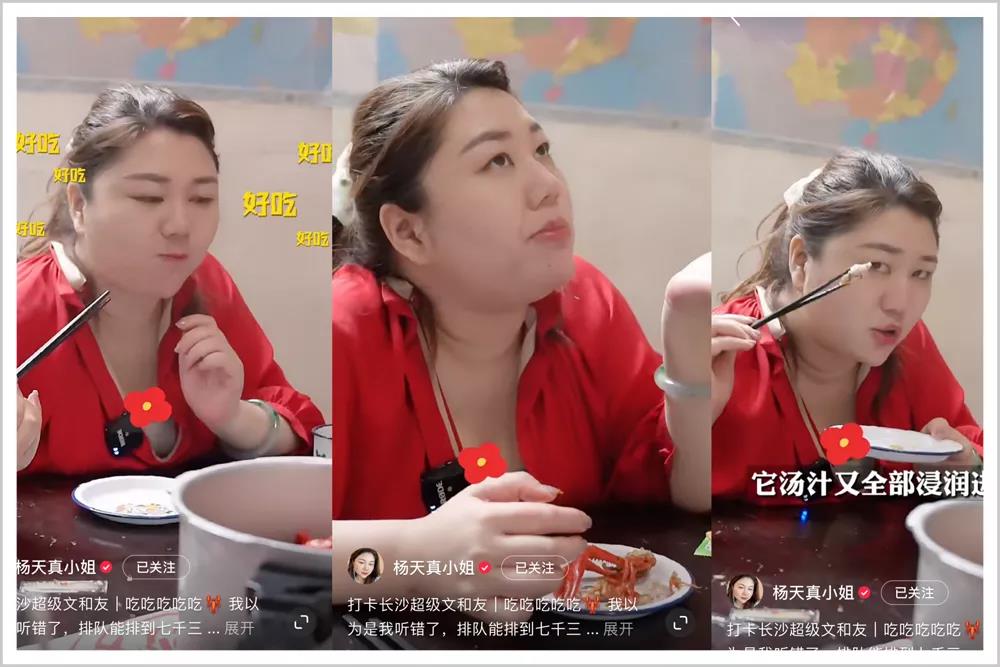 爱马仕旁炸臭豆腐,在爱马仕旁边炸臭豆腐