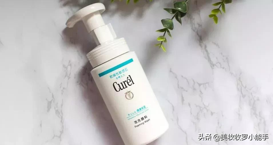 适合干皮的女士氨基酸洗面奶测评,适合所有肤质的氨基酸洗面奶小众