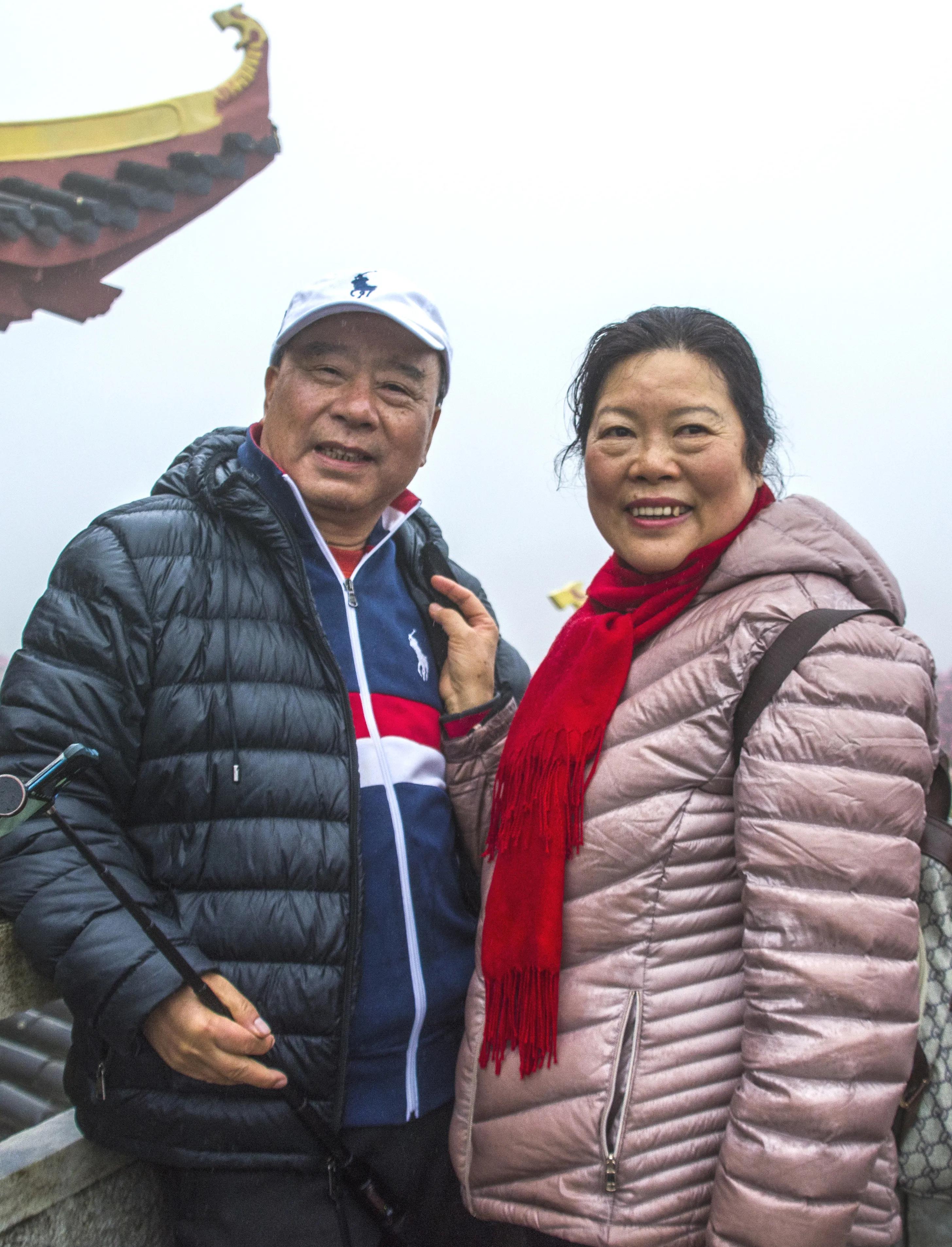 贵州大学1984级管科系同学欢聚毕节录