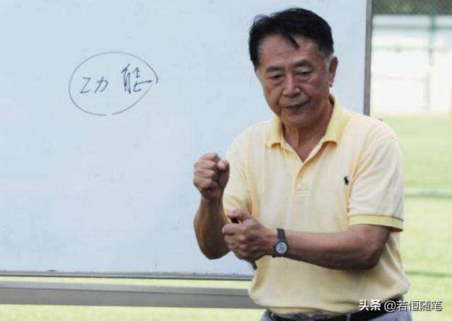 国安主帅大盘点(12):金志扬,1996