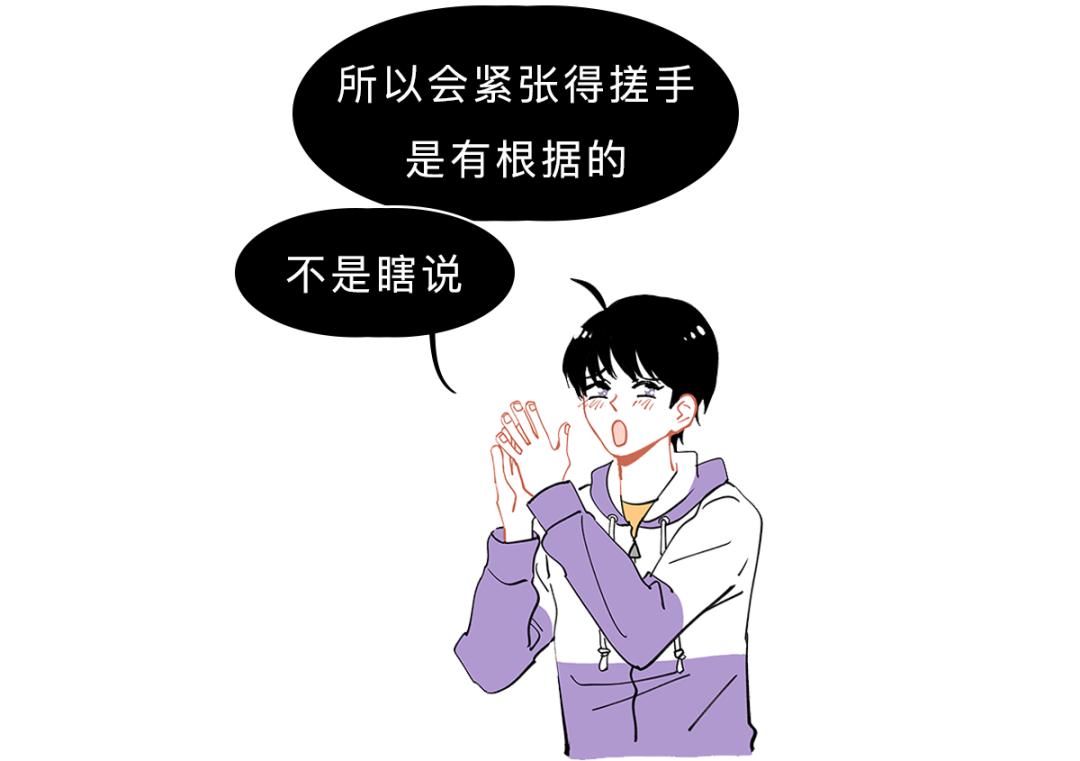 紧张想上厕所是什么原因,考试紧张想上厕所吃什么能缓解