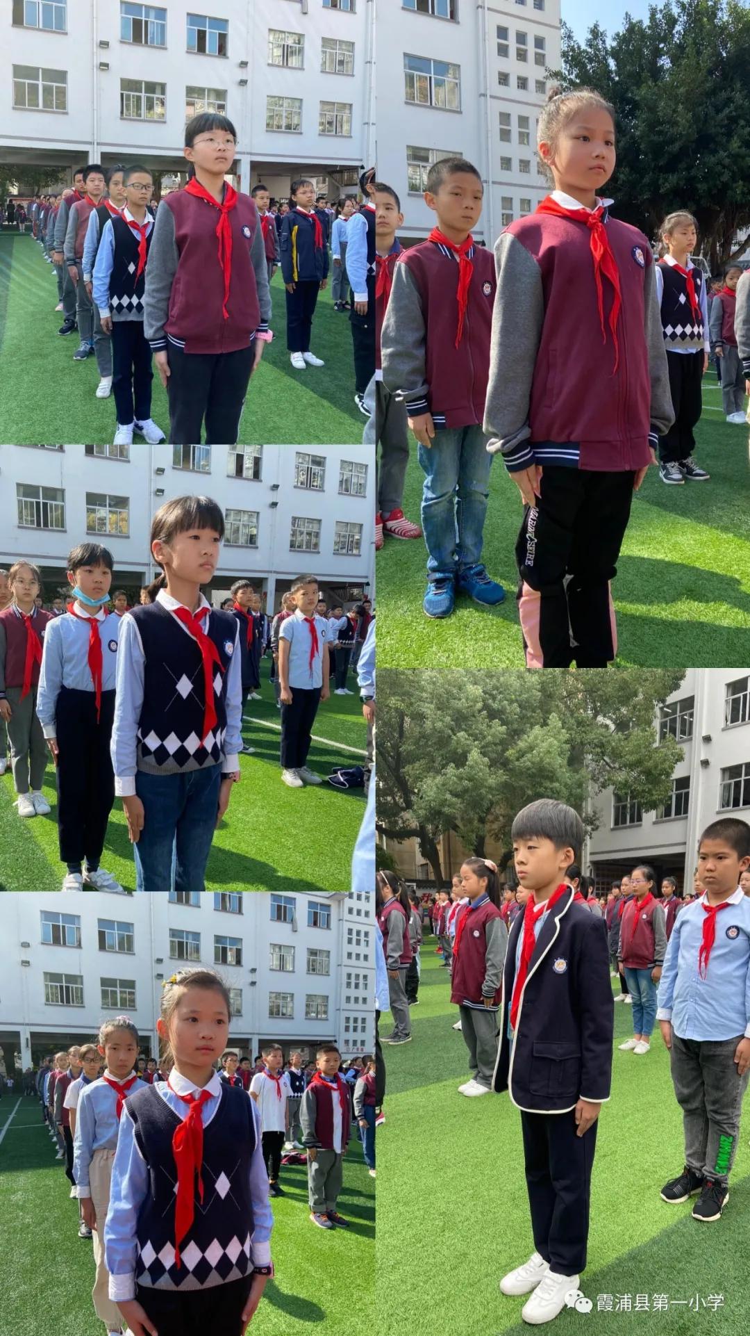 警校携手树新风队列队形展英姿——霞浦一小行为习惯养成常规训练周活动