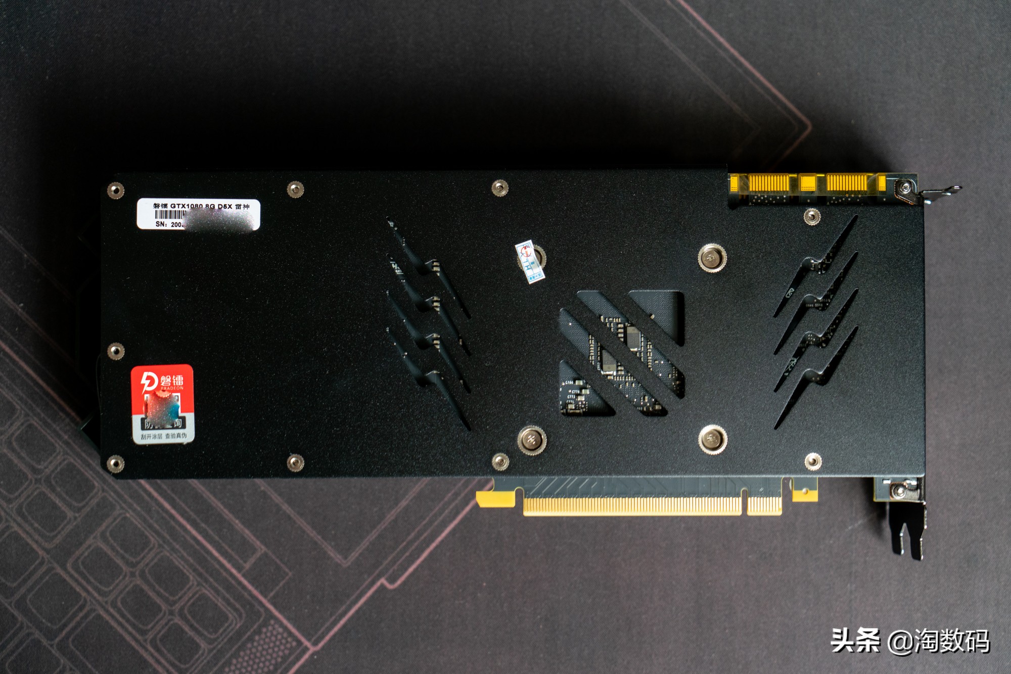 gtx10708g显卡游戏测试,gtx1080ti1080p吃鸡测试