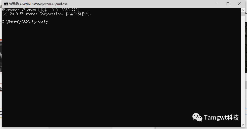 局域网安装共享打印机,无法连接局域网打印机