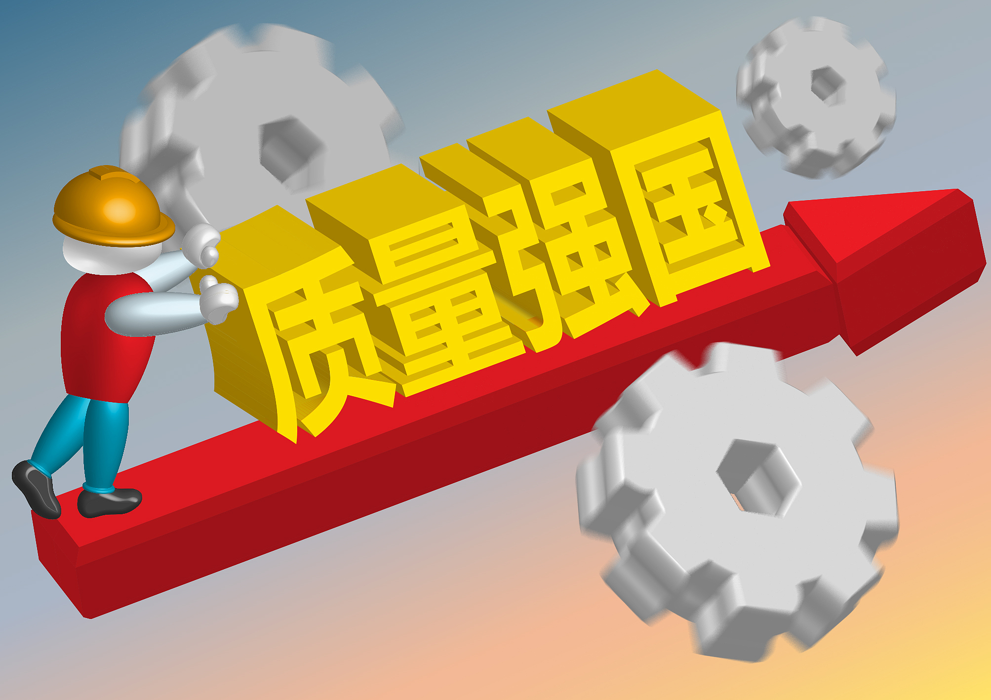 “出国买国货”？是中国消费者崇洋媚外，还是中国制造内外有别？