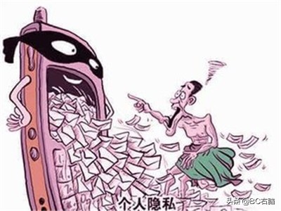 手机通话记录泄露怎么解决,通话记录被泄露了怎么办