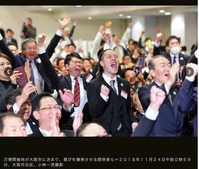 买房可得日本身份!可合法日租的大阪交通枢纽核心地段公寓,包租5年,回报率可达6%……