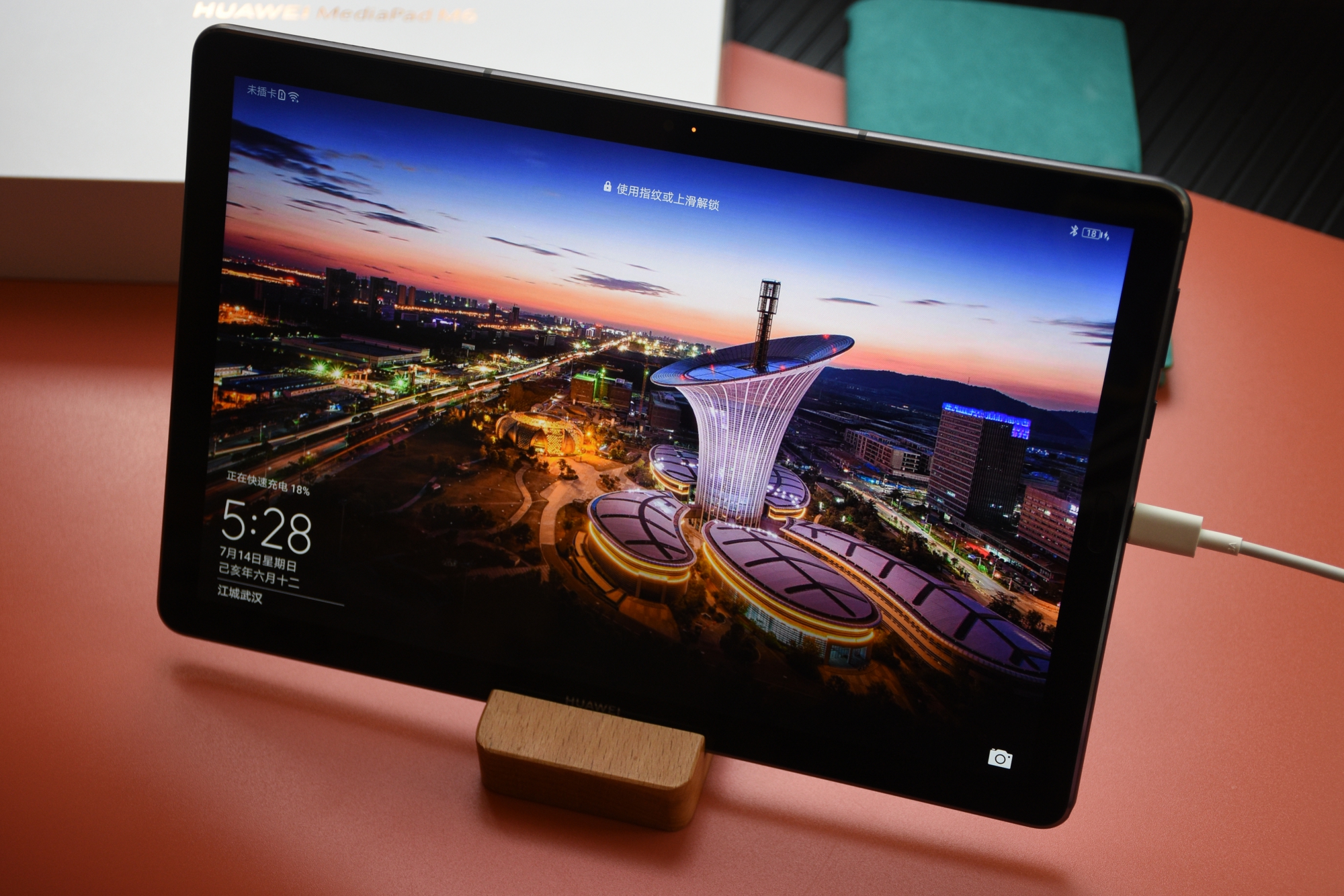 目前最顶配的安卓平板电脑,499元安卓平板电脑是真的好用吗