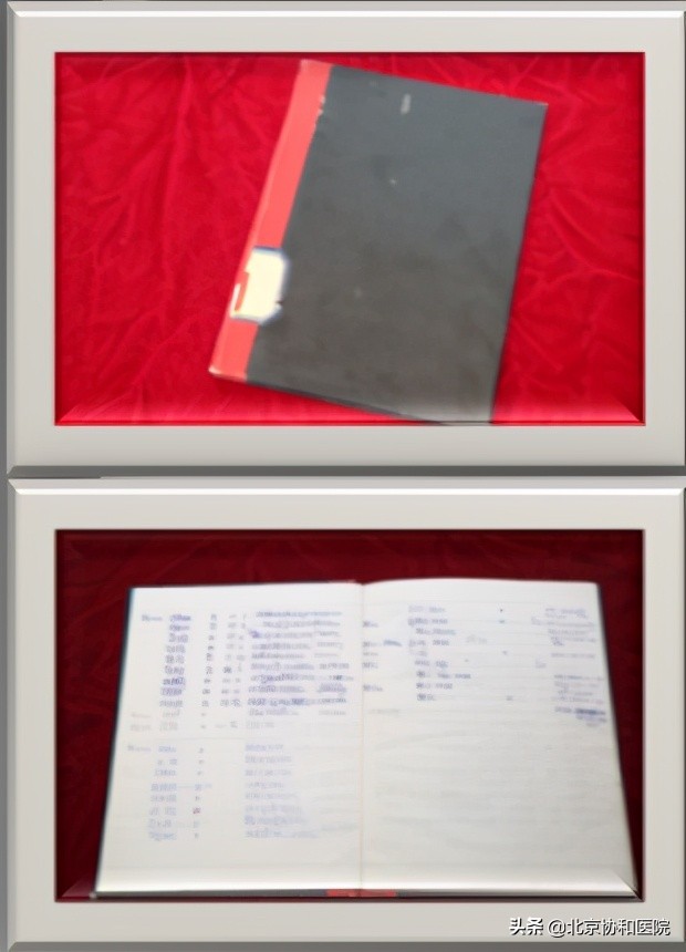 杨爱明消化内科手术,北京协和医院消化内科专家杨爱明