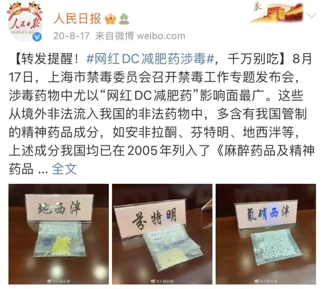 郭美美的劳斯莱斯,郭美美提豪车