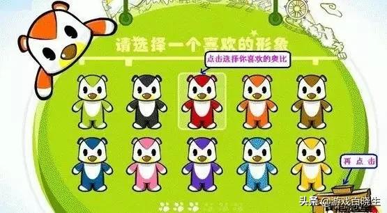 adobeflash最新版叫什么名字,adobeflashplayer过期而停用