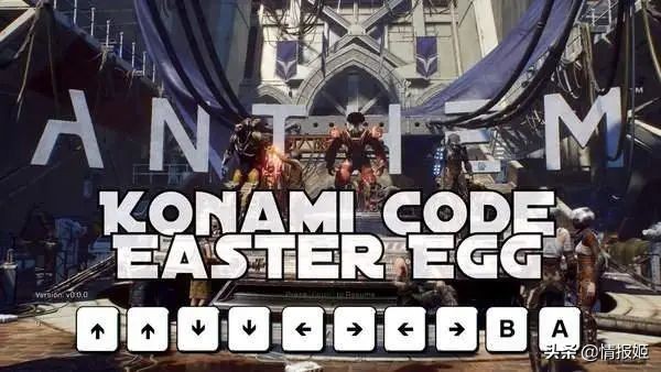 童年记忆里的游戏秘籍：随风而逝的上上下下左右左右BA