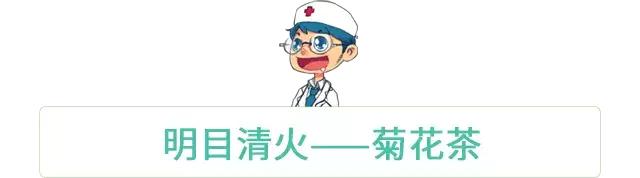 夏天喝什么清热去火润肺茶,夏天祛湿热最好的茶有哪些
