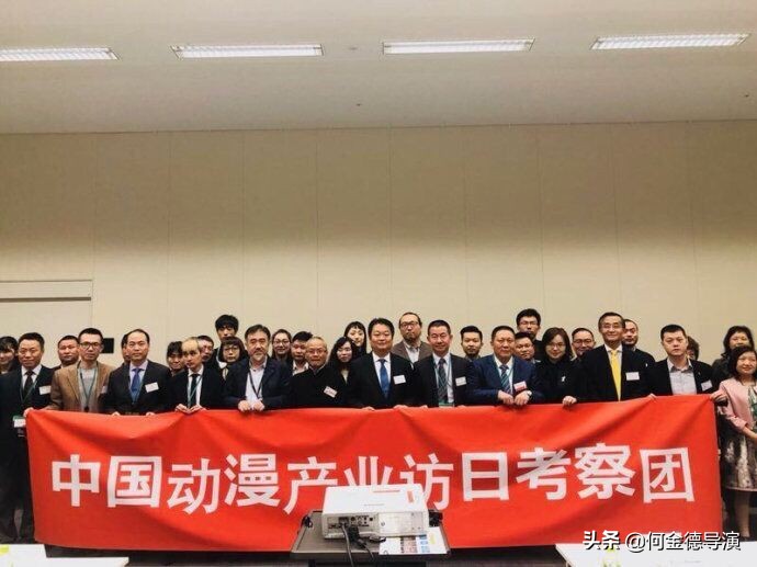 广东粤港澳大湾区促进会,广东省粤港澳大湾区促进会