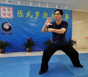 “主宰於腰”的错解！教你，如何“主宰於腰”