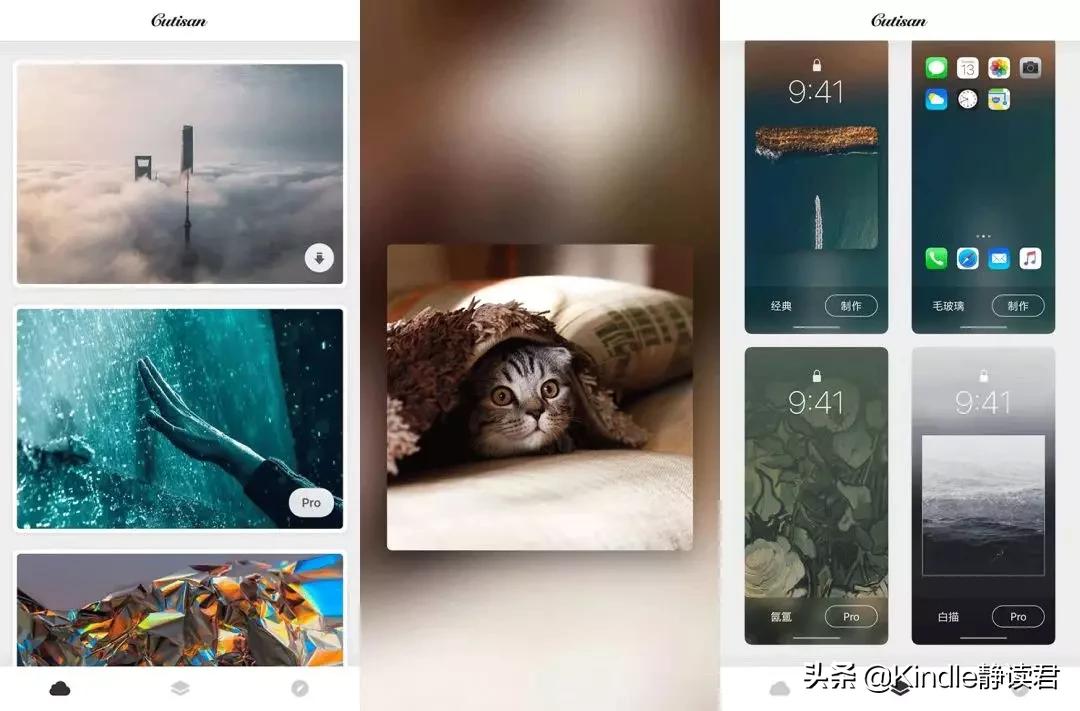 10款让人惊艳的优质app,安卓推荐9个堪称神器的小众app