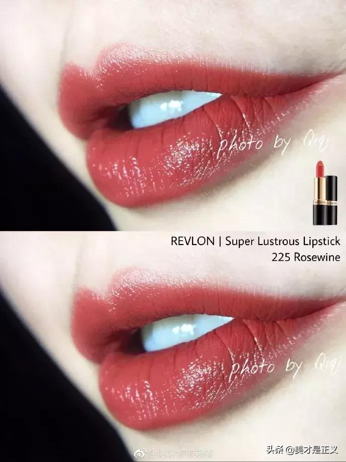 30块以内口红推荐,露华浓口红051和525哪个好看