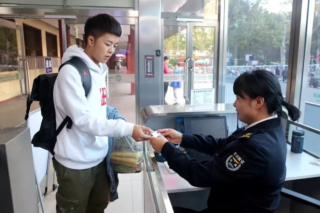 河北纸质火车票新消息,河北省火车票最新通知