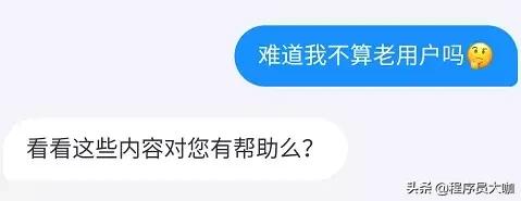 支付宝官宣花呗日期调整,支付宝调整借呗还款日