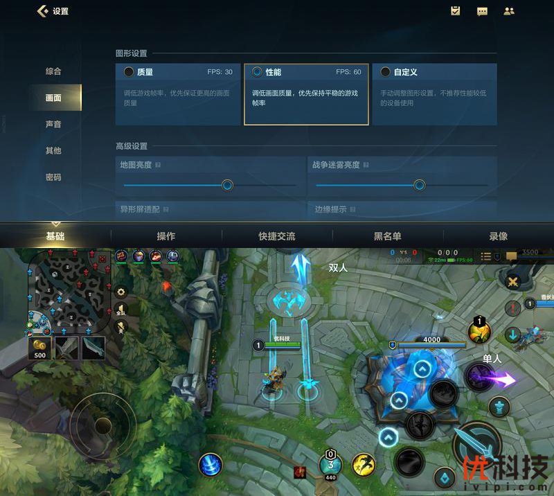 爆款力作，性能更出色realme真我Q3s优科技全面评测