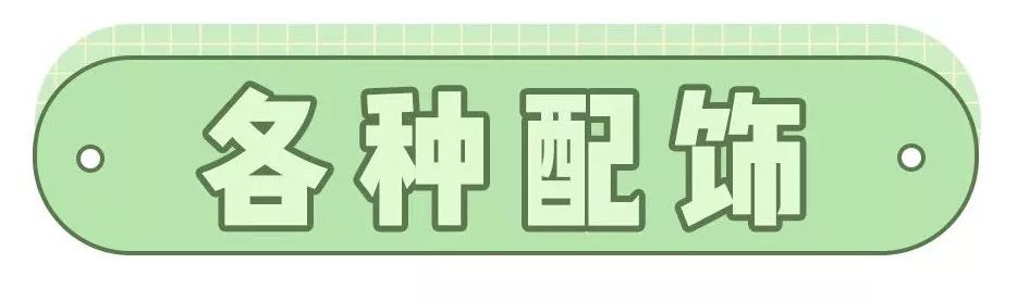 今年流行女款秋冬新款裙子,今年秋冬流行什么半身裙子