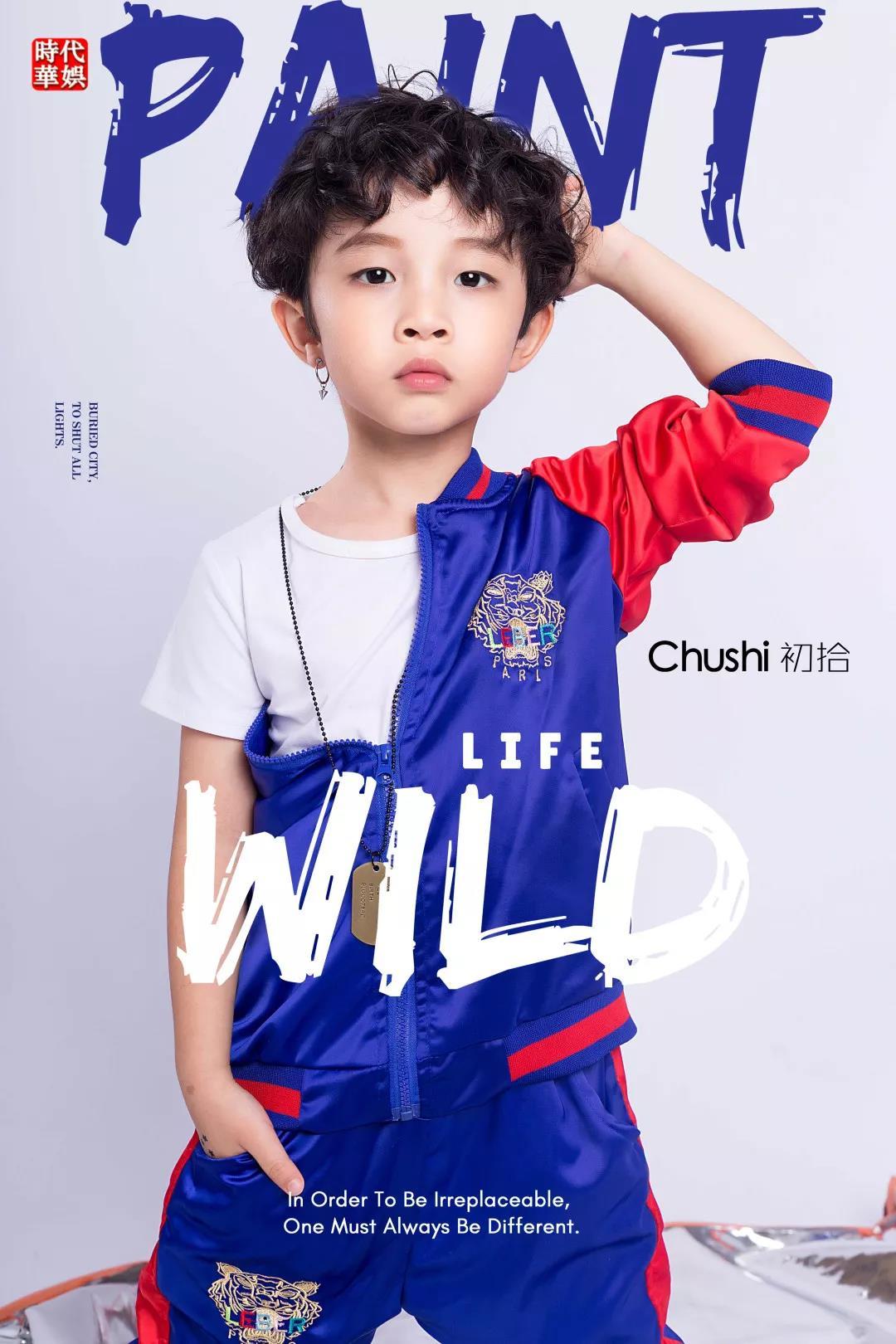 来自舞台的王者——丁俊宇