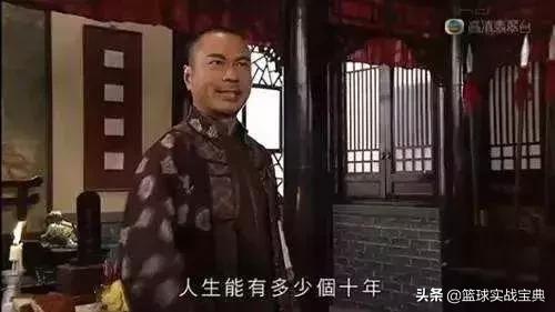 消灭小黑飞最高效最彻底的方法,消灭篮球小白