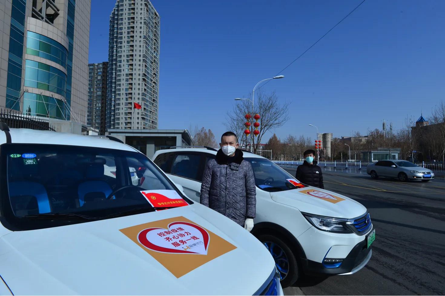 网约车防疫罩,石家庄网约车出租车