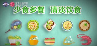 南京鼓楼医院生殖医学中心与您分享“小试管里的大秘密”