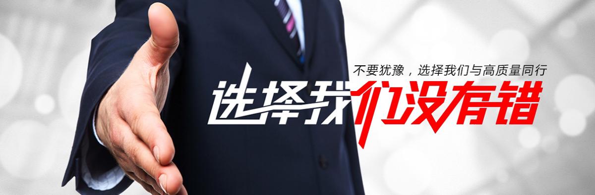 广西会计报考时间2017,广西省会计初级考试报考流程