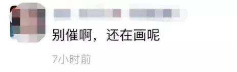 电商法新修订代购,电商法开始c店还可以做吗