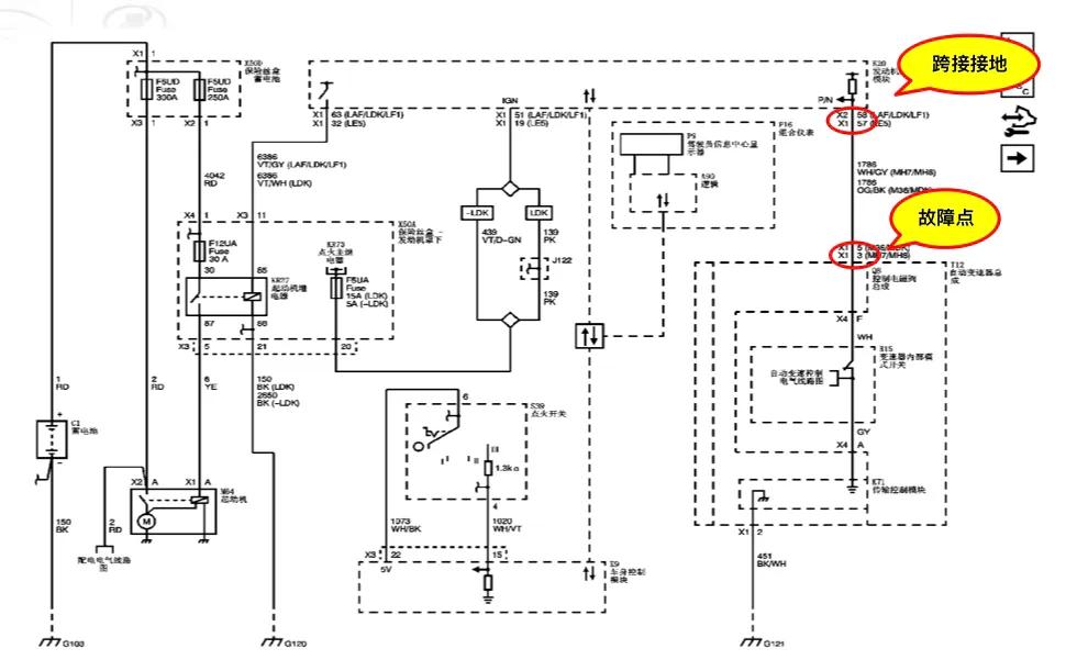 新君越无法启动无任何故障码,别克新君越报u0140故障码