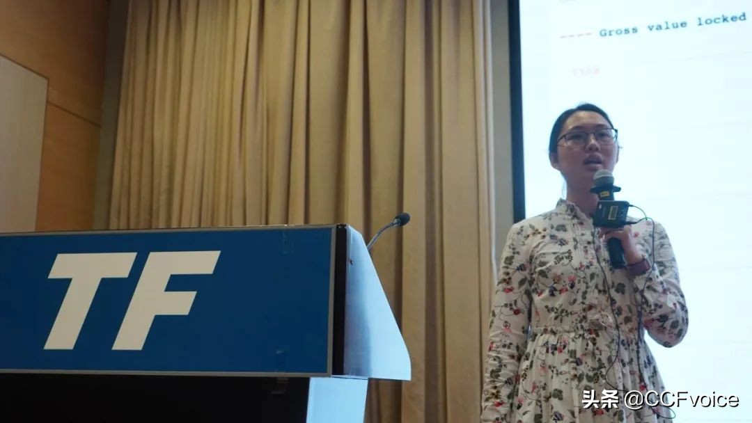 tf42是什么时候出的,区块链defi分析